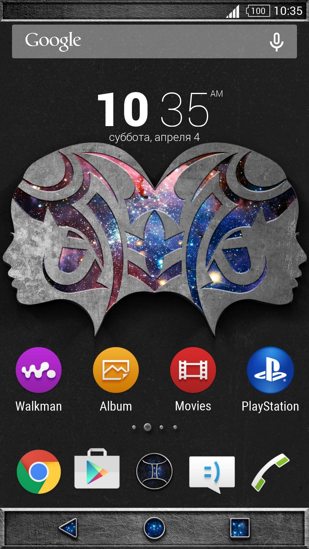  Zodiac  Theme Gemini  for Android APK Download