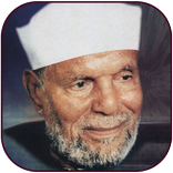 اقوال الشيخ الشعراوى