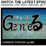 GeneRu OP TRAILER(PT)