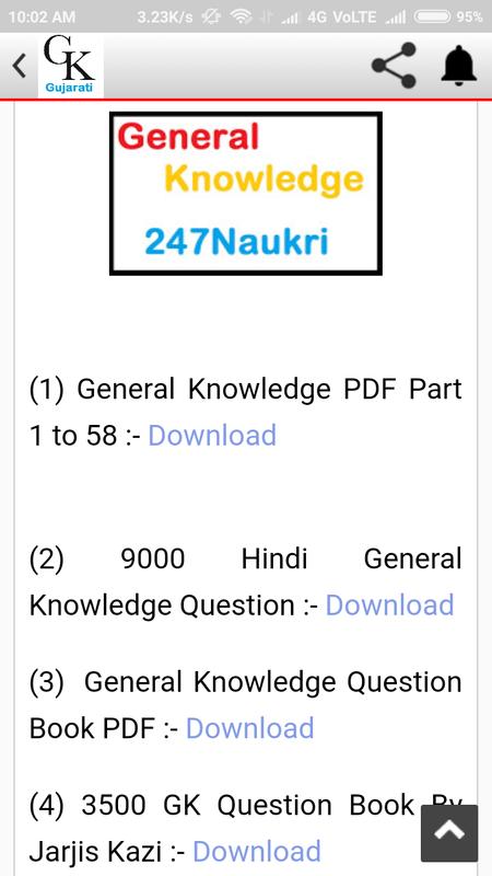 Download Download