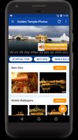 Golden Temple Amritsar - Live  اسکرین شاٹ 1
