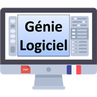 Génie Logiciel アイコン