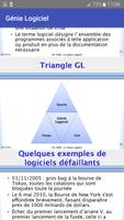 Génie Logiciel تصوير الشاشة 3