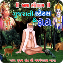 APK BapaSitaram Divya Darshan-Bagdana Wallpaper HD