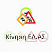 Traffic GR APK