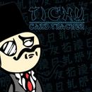 Tichu Card Tracker APK