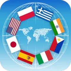 Geo Flags Academy APK 下載