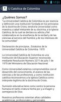U Catolica de Colombia скриншот 1