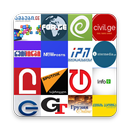 Popular Georgian News APK