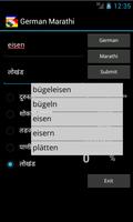 German Marathi Dictionary capture d'écran 1