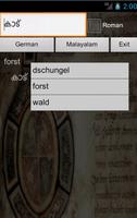 German Malayalam Dictionary โปสเตอร์