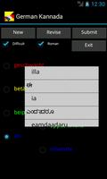 German Kannada Dictionary imagem de tela 2