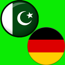 German Pakistan APK