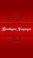 Boutique Nagoya(BN) الملصق