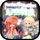 FantasticBattles simgesi