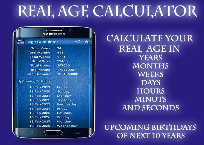 Real Age Calculator APK pour Android Télécharger