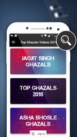 Top Hit Ghazals (A-Z) स्क्रीनशॉट 1