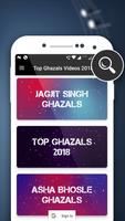 Top Hit Ghazals (A-Z) 截圖 1