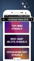 Top Hit Ghazals (A-Z) ảnh chụp màn hình 3