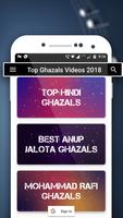 Top Hit Ghazals (A-Z) screenshot 3