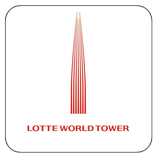 LOTTE WORLD TOWER_1
