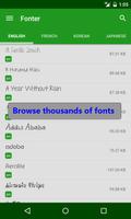 Font پوسٹر