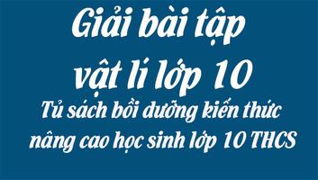 Để học tốt Giải bài tập Vật lí 10 captura de pantalla 3