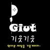 APK Giut