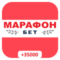 БК Марафон букмекерская контора