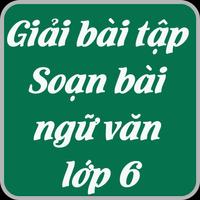 Để học tốt ngữ văn lớp 6 截圖 2