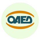 OAED - ΟΑΕΔ icono