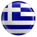 Greek Radios APK