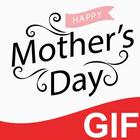 Mother's Day GIF Zeichen