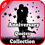 Gif Anniversary Quotes آئیکن