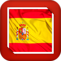 Spanish Flag GIF Live Wallpaper