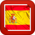Spanish Flag GIF Live Wallpaper icône