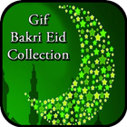 Gif Eid Collection 2019 & Eid Gif Images 2019 icône
