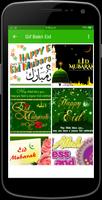 Gif Eid Collection 2019 & Eid Gif Images 2019 Affiche