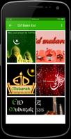 Gif Eid Collection 2019 & Eid Gif Images 2019 capture d'écran 1