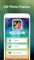 GIF Photo Frame الملصق