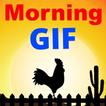 Good Morning GIF for WhatsApp