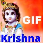 Krishna GIF Animation ícone