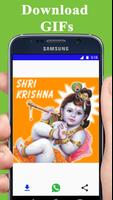 Krishna GIF Animation capture d'écran 3