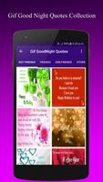 Gif GoodNight QuotesCollection ภาพหน้าจอ 1