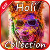 Gif Holi Quotes Collection APK