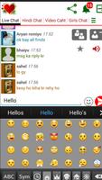 Girls Live Chat скриншот 3