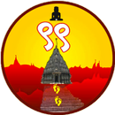 Girnar99 - Offical Girnar Navanu App APK