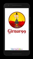 Girnar99 - Offical Girnar Navanu App ภาพหน้าจอ 1