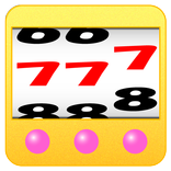 Practice to stop the number