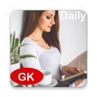 general knowledge (gk) أيقونة